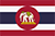 タイ軍艦旗