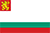 ブルガリア軍艦旗