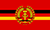 ドイツ軍艦旗