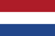 オランダ海軍