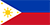 フィリピン海軍