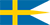 スウェーデン軍艦旗